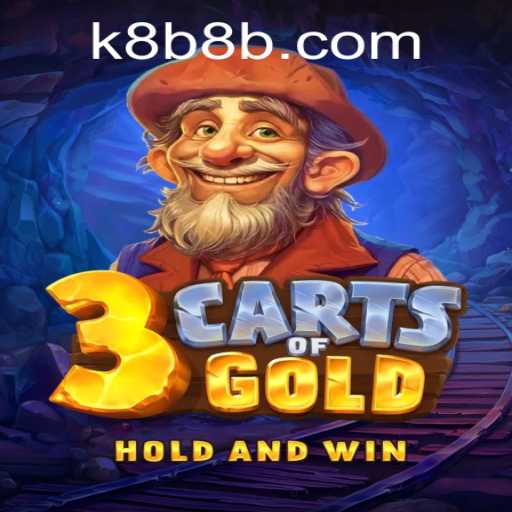 Unlock the Treasure: Exploring the World of 3cartsOfGold