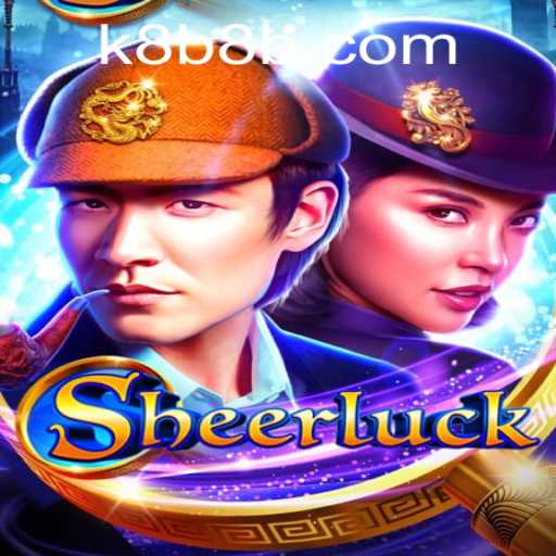 Unveiling Sheerluck: The Game Revolutionizing Mystery Solving